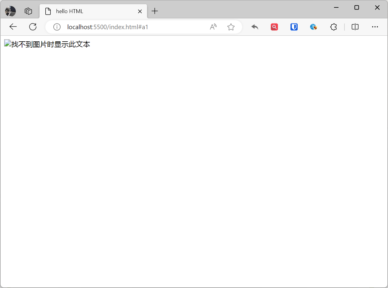 示例效果