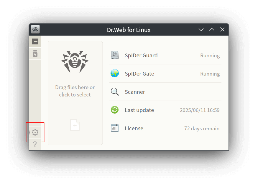 Dr.Web Desktop Security Suite 设置