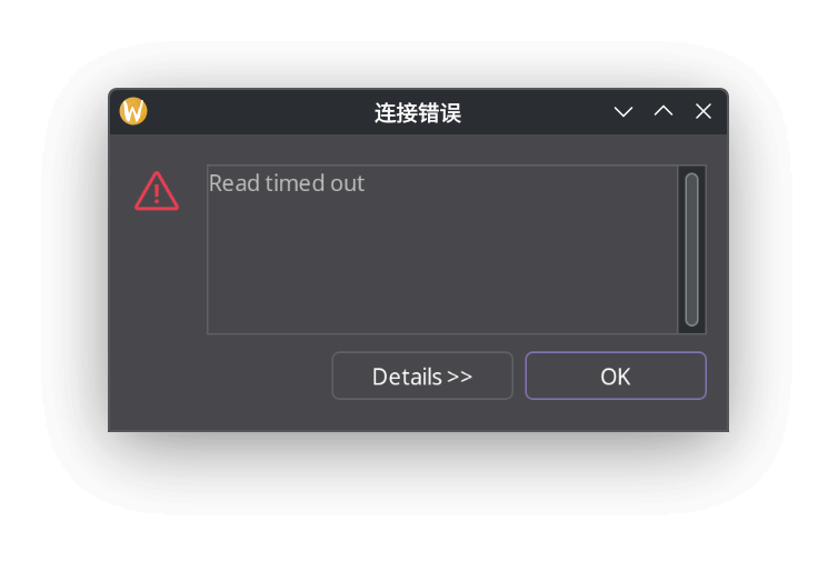 无法连接 docker PostgreSQL 服务