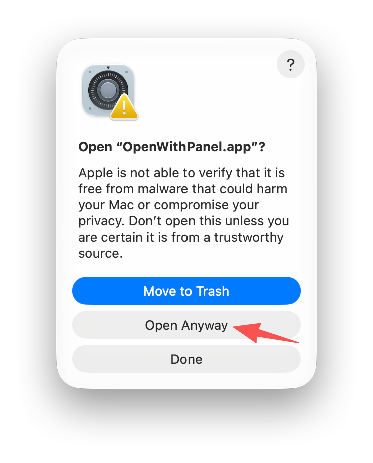 確認對話框,按一下強制打開以執行 OpenWithPanel